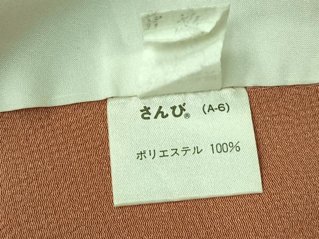 平和屋着物●江戸小紋 単衣 角通し さんび謹製 洗える着物 AABL6876jh