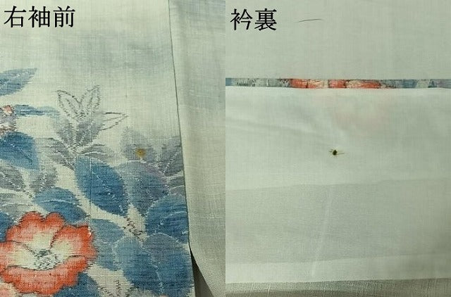 平和屋着物●小千谷紬 単衣 枝花文 証紙付き 正絹 逸品 AABL6889jh