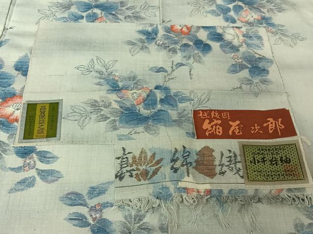 平和屋着物●小千谷紬 単衣 枝花文 証紙付き 正絹 逸品 AABL6889jh