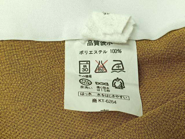 平和屋着物▽江戸小紋 単衣 縞 洗える着物 AABL6893jh