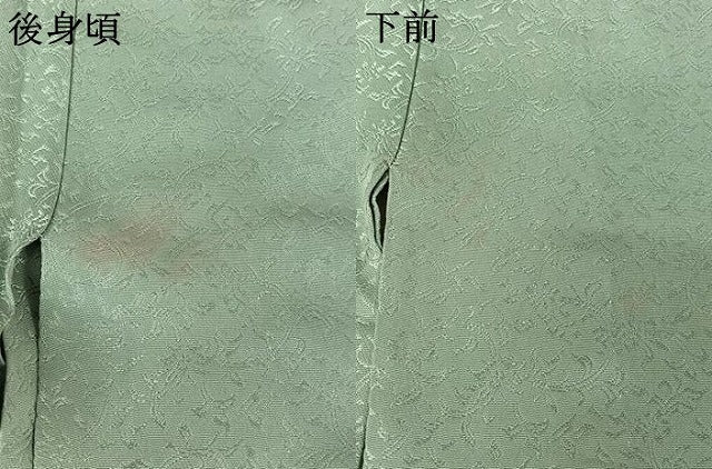 平和屋着物▽上質な色無地 単衣 花唐草地紋 秘色色 正絹 逸品 AABL6914jh