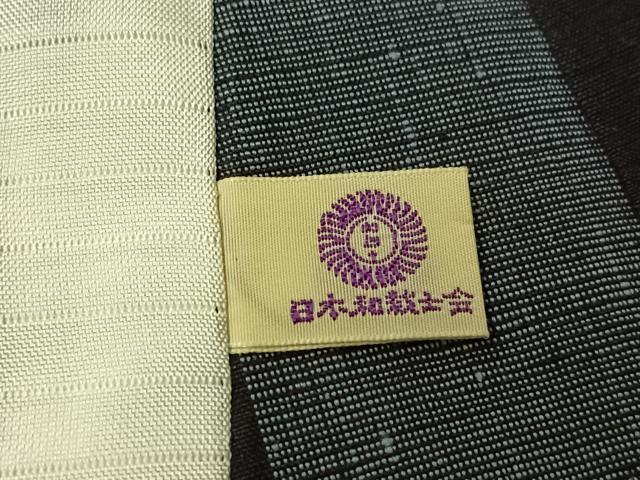 平和屋着物▽結城紬 単衣 80亀甲 間道 正絹 逸品 AABL6919jh