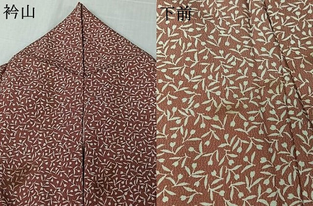 平和屋着物▽訪問着 単衣 草花文 洗える着物 AABL6942jh