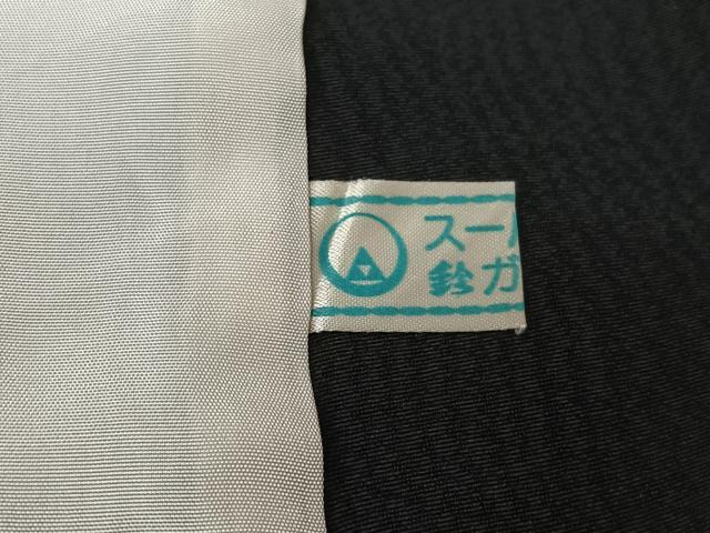 平和屋着物▽訪問着 単衣 竹屋町刺繍 舞花文 黒地 金銀彩 金糸 鈴乃屋扱い 正絹 逸品 AABL6958jh