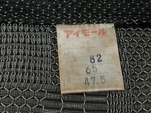 平和屋着物▽道行コート スリーシーズン 春夏秋 塵除け 横段文 正絹 逸品 AABL6972jh