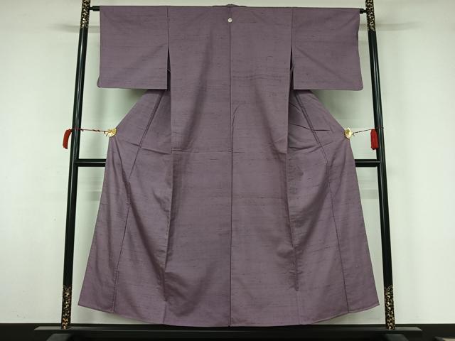 平和屋着物▽上質な紬 単衣 色無地 薄葡萄色 正絹 逸品 AABL6980jh