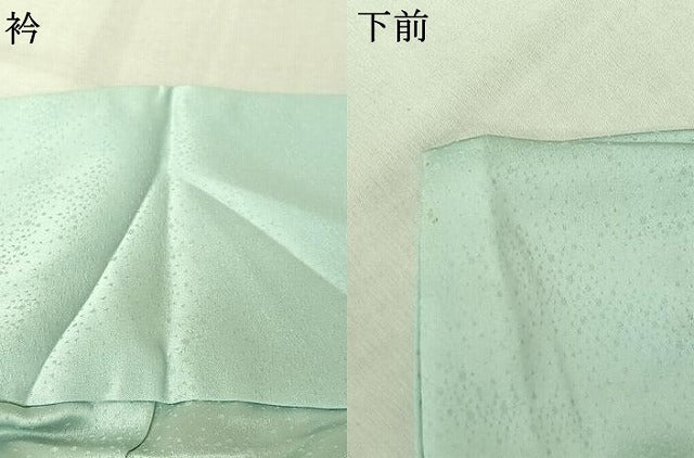 平和屋着物▽訪問着 単衣 花籬文 金彩 正絹 逸品 AABL6994jh
