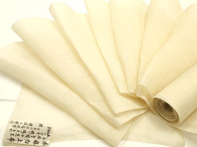 平和屋着物●夏物 本麻白上布 反物 着尺 生成り色 逸品 未使用 AABL7131ay