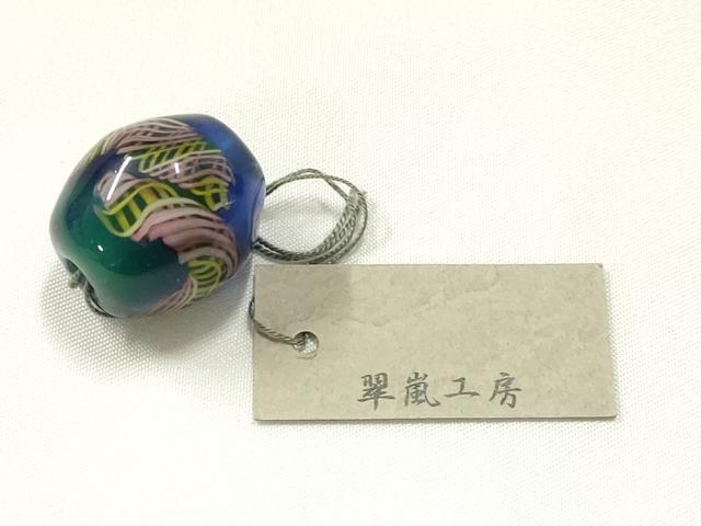平和屋本店▼和装小物 翠嵐工房 帯留め 蜻蛉玉 逸品 未使用 AABL7136ay