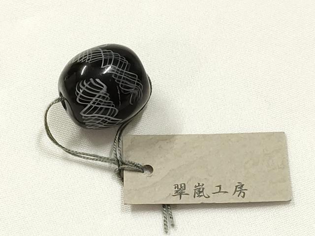 平和屋本店▼和装小物 翠嵐工房 帯留め 蜻蛉玉 逸品 未使用 AABL7148ay