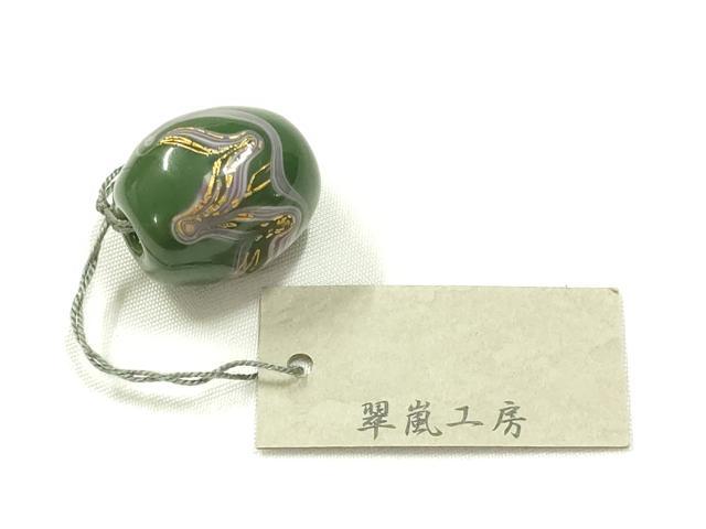 平和屋本店▼和装小物 翠嵐工房 帯留め 蜻蛉玉 金彩 逸品 未使用 AABL7149ay