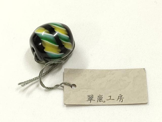 平和屋本店▼和装小物 翠嵐工房 帯留め 蜻蛉玉 逸品 未使用 AABL7150ay