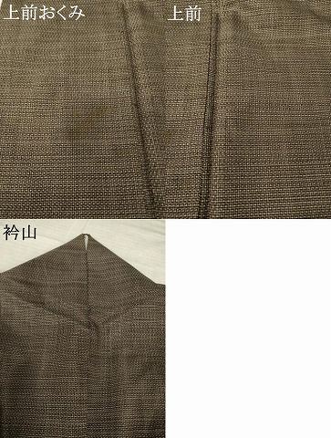 平和屋着物●本場大島紬 120亀甲 総詰め 正絹 逸品 AABL7227ck