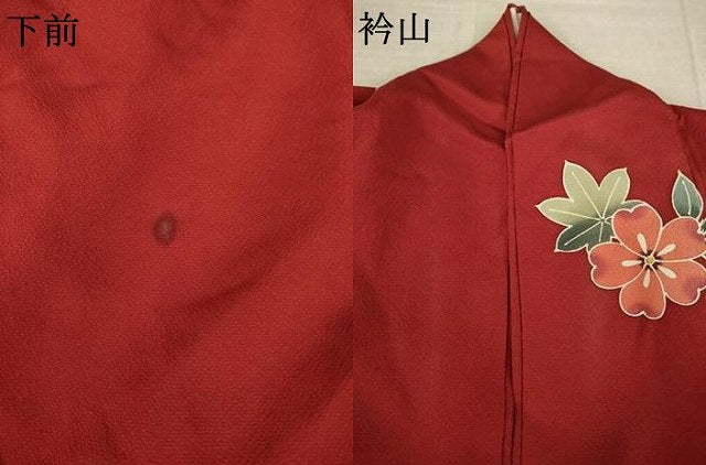 平和屋着物●手ざし京紅型染・宮崎紅型 宮崎良次 振袖 花蝶文 暈し染め 正絹 逸品 AABL7230ck