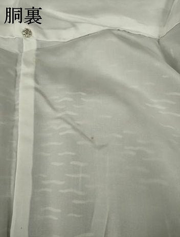 平和屋着物●上質な小紋 ろうけつ染 霞文 正絹 逸品 AABL7241ck