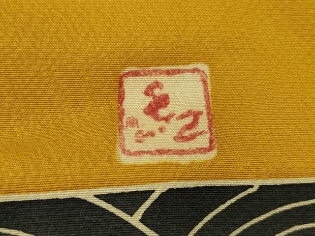 平和屋着物●手ざし京紅型染・宮崎紅型 宮崎良次 振袖 風景飛鶴花文 正絹 逸品 AABL7254ck