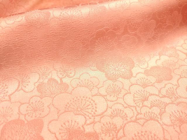 平和屋着物■訪問着 梅尽くし 暈し染め 正絹 逸品 AABL7286br