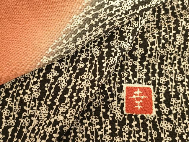 平和屋着物■ファッションデザイナー 花井幸子 訪問着 霞枝花文 暈し染め 正絹 逸品 AABL7318br