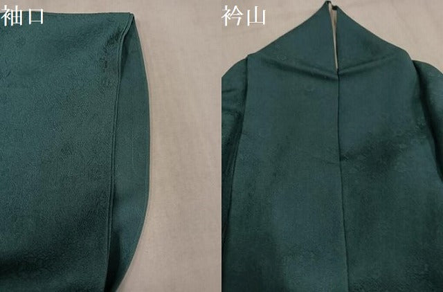 平和屋着物●上質な色無地 花地紋 青鈍色 正絹 逸品 AABL7356ph