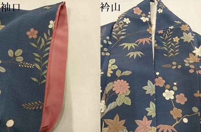 平和屋着物●訪問着 草花文 金彩 鬼しぼ縮緬 正絹 逸品 AABL7389ph