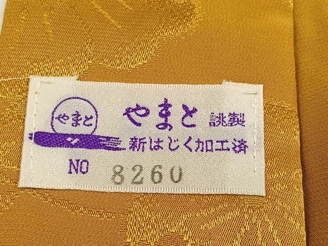 平和屋着物●振袖用長襦袢 無双仕立て 辻が花地紋 山吹茶色 やまと誂製 半衿刺繍 正絹 逸品 AABL7395ph