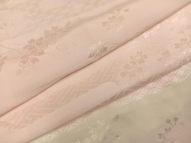 平和屋着物●振袖用長襦袢 袷 吉祥花地紋 暈し染め 正絹 逸品 AABL7410ph