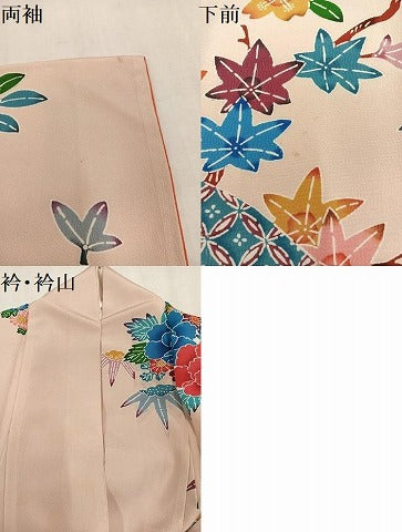 平和屋着物●豪華振袖 紅型 流水草花文 正絹 逸品 AABL7422ph