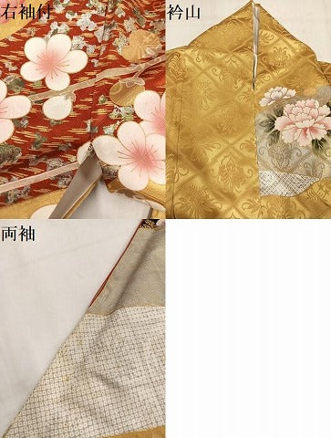 平和屋着物●豪華振袖 草花文 金彩 正絹 逸品 AABL7427ph