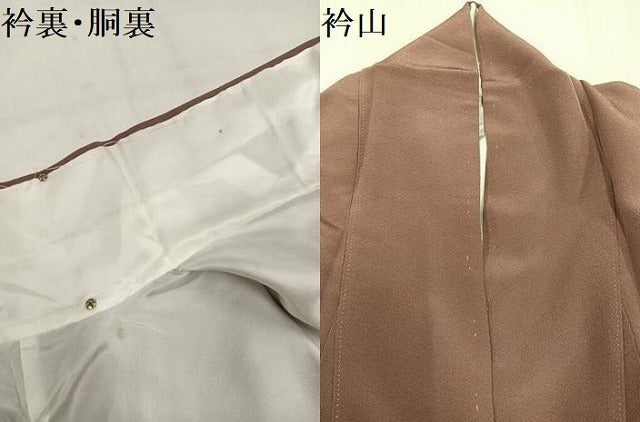平和屋着物●上質な色無地 宗伝唐茶色 正絹 逸品 AABL7449ph