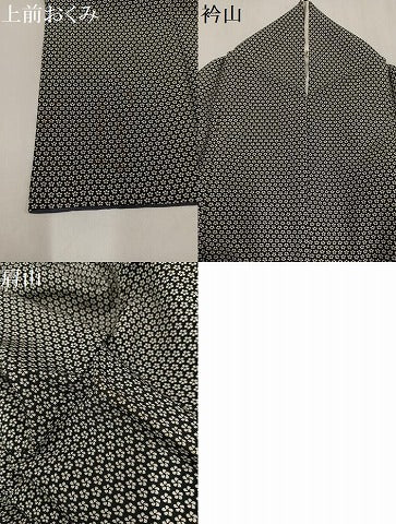 平和屋着物●江戸小紋 花尽くし 黒地 正絹 逸品 AABL7453ph