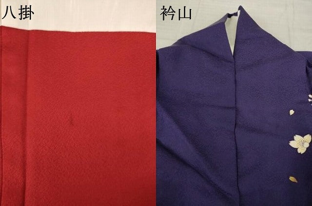 平和屋着物●豪華振袖 駒刺繍 花鼓文 金彩 正絹 逸品 AABL7523ck