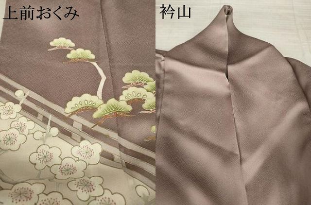 平和屋着物●豪華色留袖 作家物 渡り橋花文 金彩 正絹 逸品 AABL7556ck