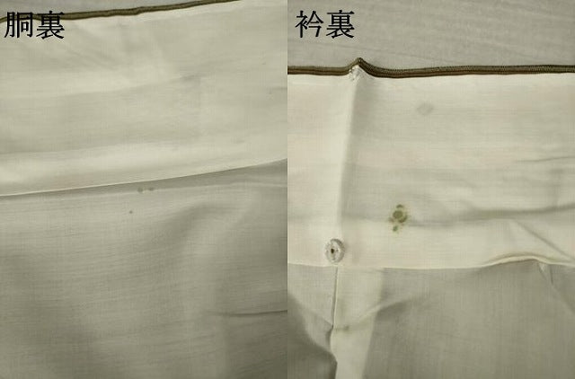 平和屋着物●上質な紬 縞 正絹 逸品 AABL7572ck