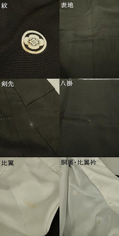 平和屋着物●豪華黒留袖 刺繍 更紗花文 金糸 金彩 正絹 逸品 AABL7587ck