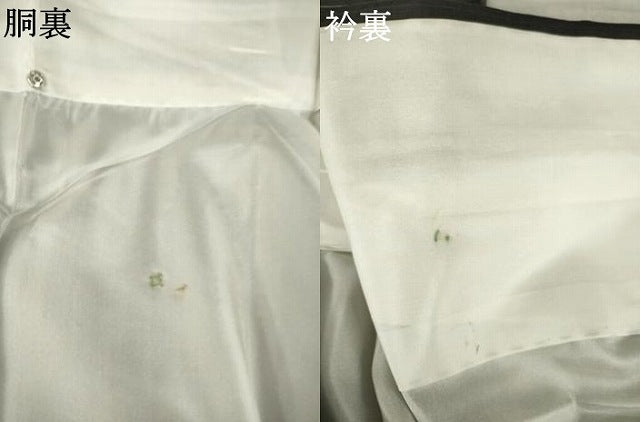平和屋着物●本場大島紬 割込み絣 間道 正絹 逸品 AABL7591ck