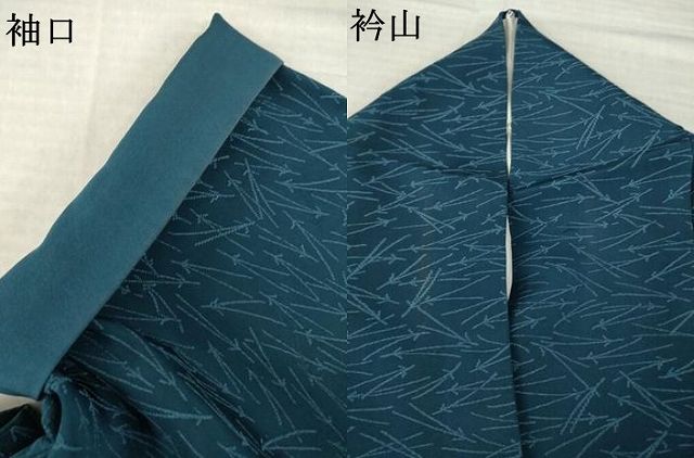 平和屋着物●お召 敷松葉 正絹 逸品 AABL7592ck