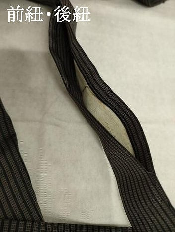 平和屋着物●男性 馬乗り袴 縞 正絹 逸品 AABL7604ck