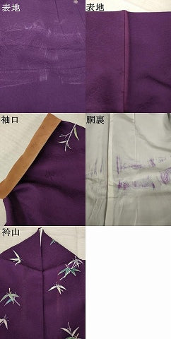 平和屋着物●訪問着 作家物 両褄 笹竹文 金彩 正絹 逸品 AABL7618ck