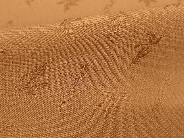 平和屋着物●訪問着 作家物 両褄 笹竹文 金彩 正絹 逸品 AABL7618ck