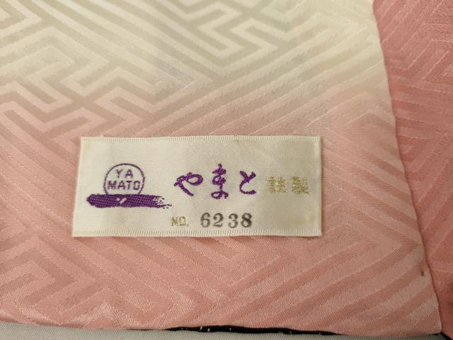 平和屋着物●豪華振袖 絞り 花蝶文 黒地 金銀彩 やまと誂製 正絹 逸品 AABL7645cs