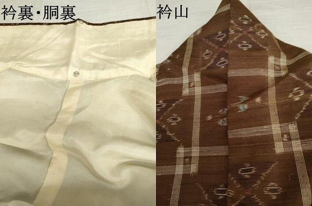 平和屋着物●本場琉球紬 琉球絣文様 正絹 逸品 AABL7657cs