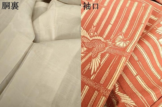 平和屋着物●浦野理一 型染 羽織 飛鶴松文 鬼しぼ縮緬 正絹 逸品 AABL7683cs