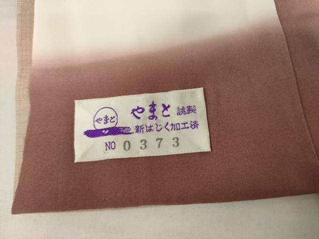平和屋着物●結城紬 色無地 灰桜色 やまと誂製 正絹 逸品 AABL7699cs