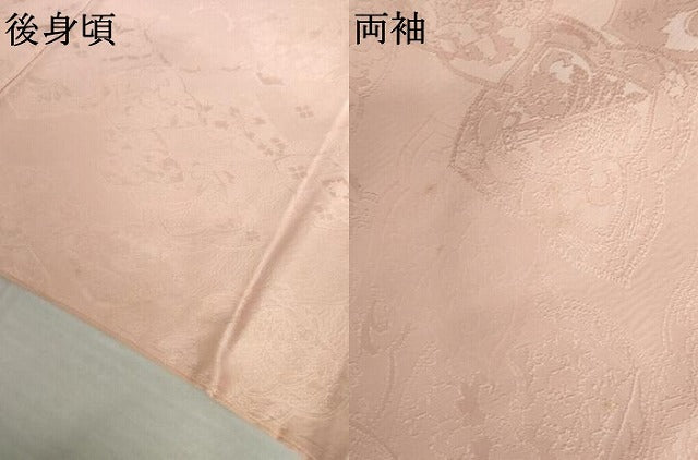 平和屋着物●上質な色無地 更紗花地紋 虹色 正絹 逸品 未使用 AABL7706cs