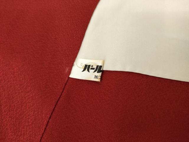 平和屋着物●豪華振袖 流水に桜 暈し染め 金糸 金彩 正絹 逸品 AABL7711cs