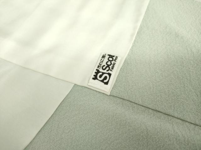 平和屋着物●中国三大刺繍 スワトウ刺繍 汕頭刺繍 総刺繍 色留袖 松竹梅人物風景文 暈し染め 正絹 逸品 AABL7769cs