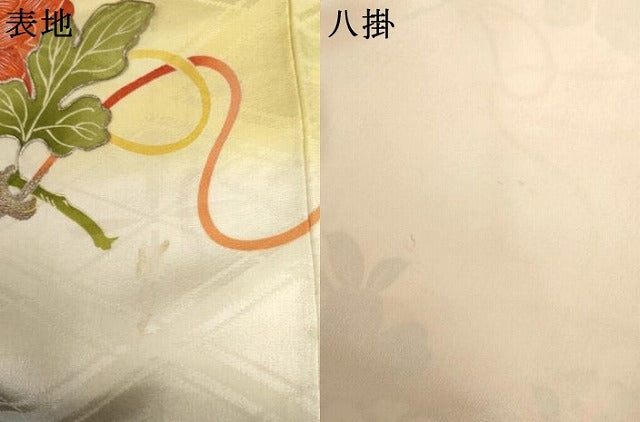 平和屋本店●アンティーク 大正ロマン 訪問着 駒刺繍 吉祥草花文 暈し染め 金銀糸 正絹 逸品 AABL7789cs