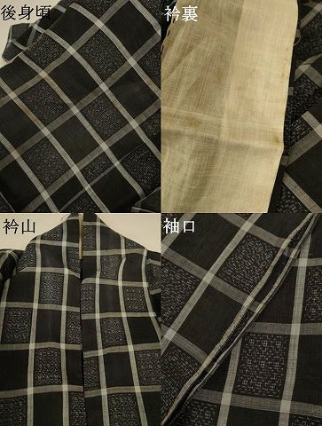 平和屋着物*夏物 上布 格子 麻 逸品 AABL7844jd