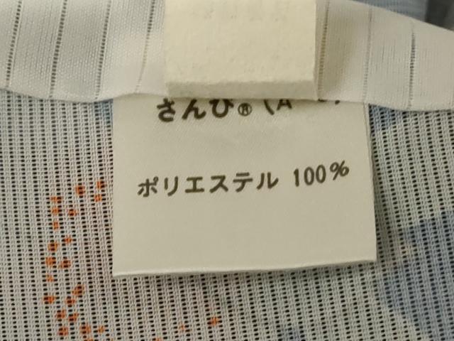 平和屋着物*夏物 小紋 絽 草花文 高島屋扱い さんび謹製 洗える着物 AABL7851jd