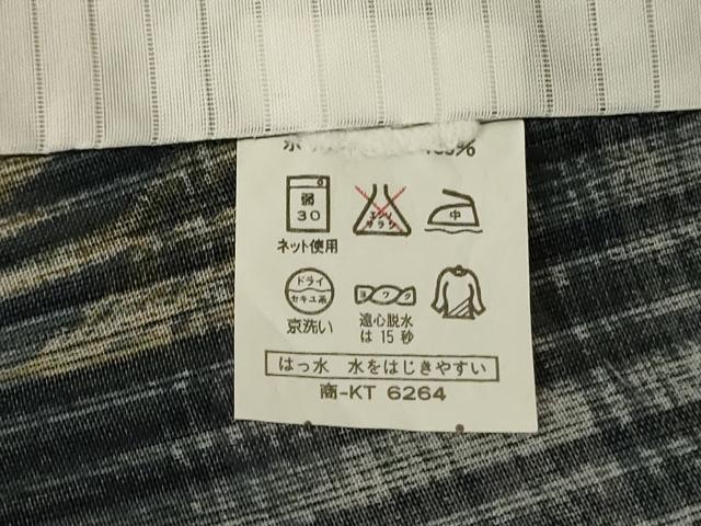 平和屋着物*夏物 小紋 紗 草花丸文 洗える着物 AABL7884jd
